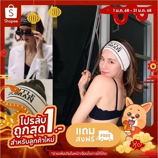 ที่คาดผมไหมพรม ที่คาดผม gentle woman ไหมพรมคาดหัว