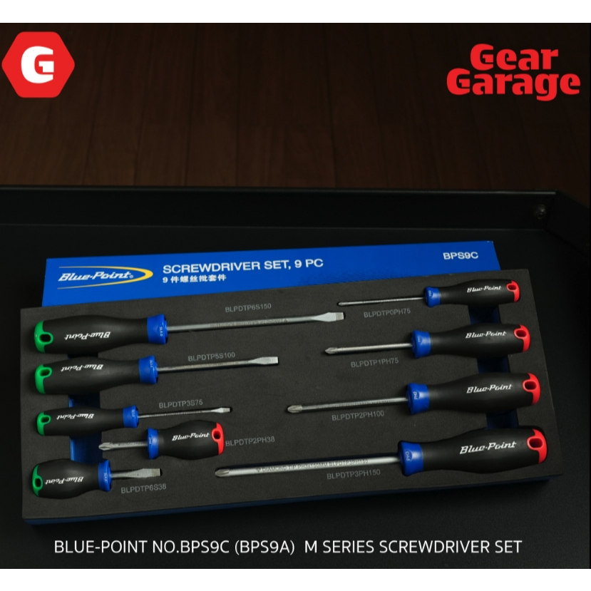BLUE-POINT NO.BPS9C M SERIES SCREWDRIVER SET
