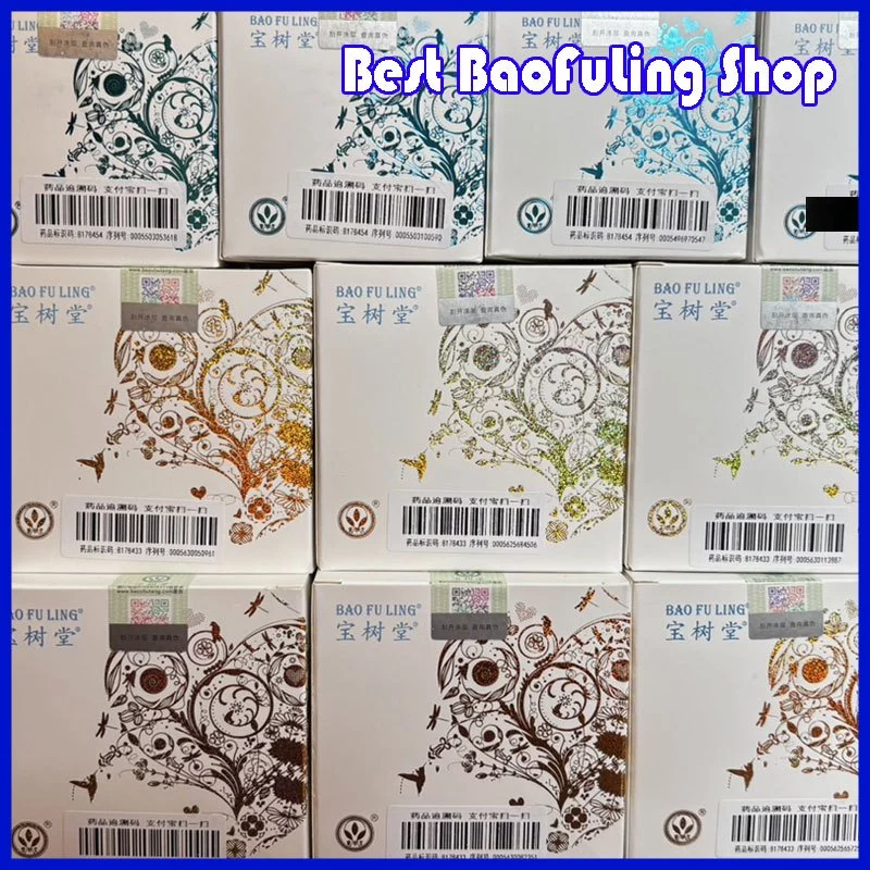 ⭐ พร้อมส่ง!!⚡ล็อตใหม่ ⚡ครีม บัวหิมะ แบบกระปุกขาว ฝาขาว ของแท้