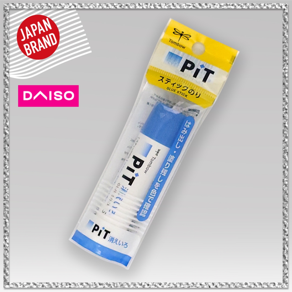 DAISO PiT GLUE STICK〈Tombow〉【Direct from Japan】