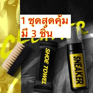 Quick wipes ผ้าเช็ดตัวเปียกฟรีที่จะล้างบรรจุภัณฑ์อิสระขนาดเล็กสีขาวรองเท้าหนังทำความสะอาดคราบรองเท้า