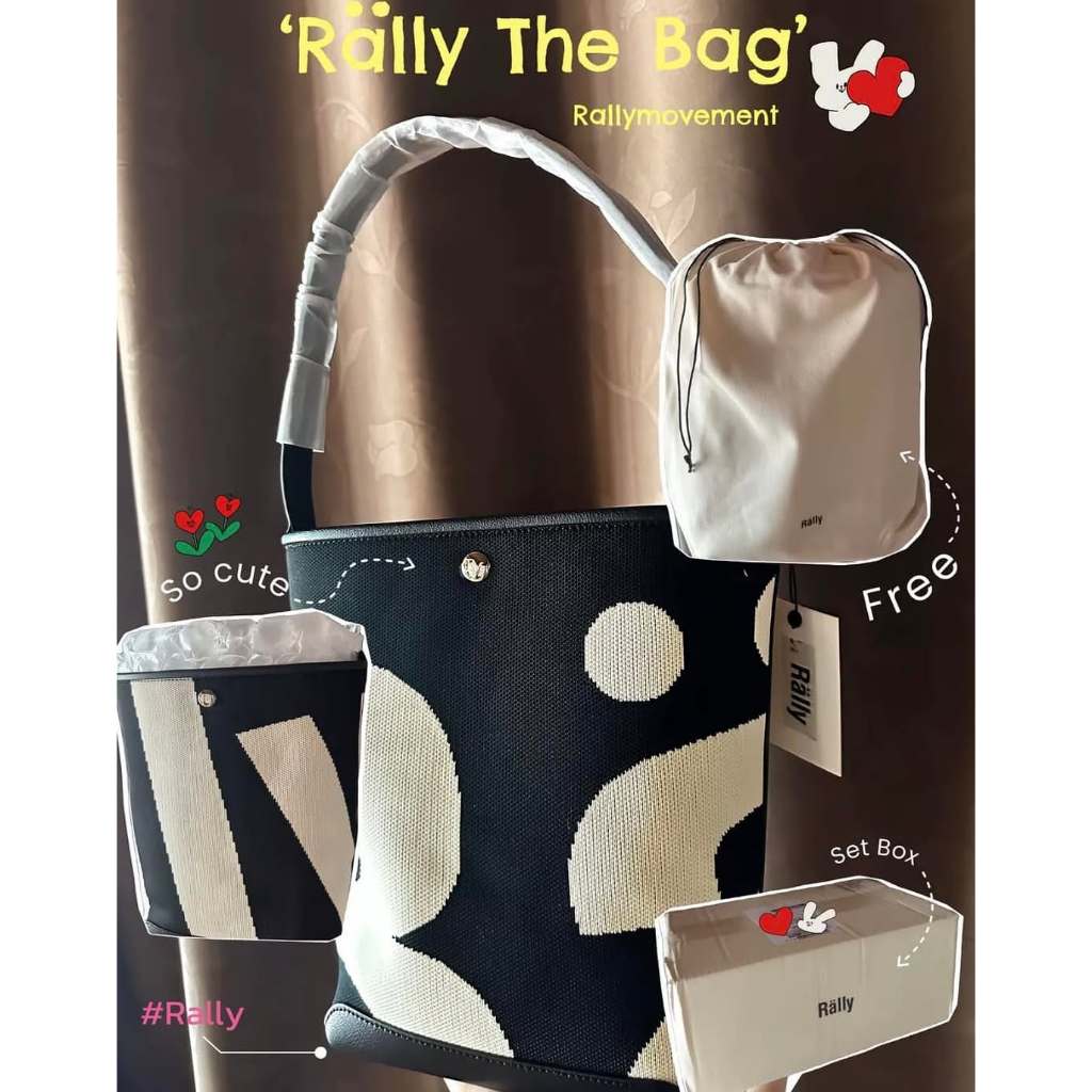 [พร้อมส่ง] Rally The Bag / Rally Movement [การันตีของแท้100%]