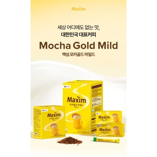 [ของแท้] 맥심모카골드마일드 Maxim Mocha Gold Mild (กาแฟมอคค่า 3 in 1 / 100 ซอง) 1200g