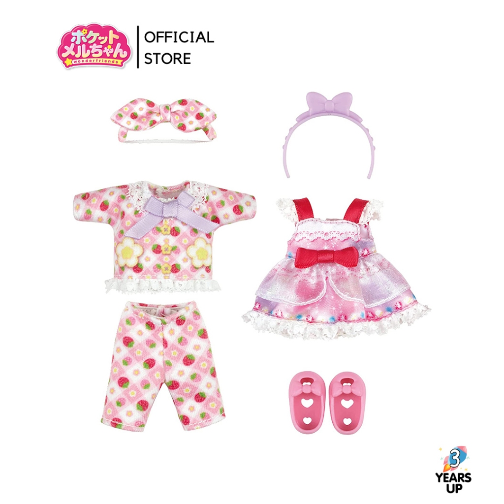 ชุดพ็อกเก็ตเมลจัง POCKET MELL CHAN® ชุดนอนและชุดกระโปรง ชุดตุ๊กตา Doll Pajamas & Dress Set ของเล่น