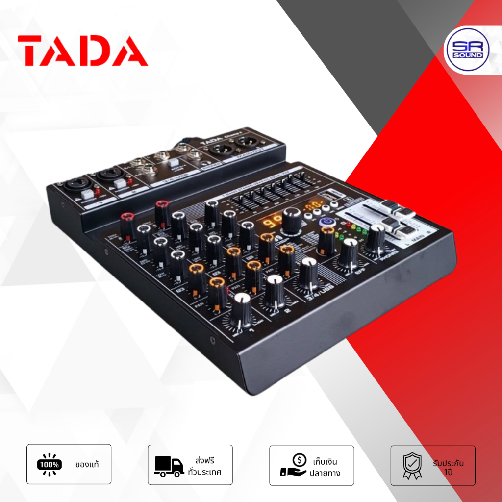 TADA CHAMP 4 Mixer มิกเซอร์ 4CH บลูทูธ Bluetooth เอฟเฟคแท้ EQ 7 มิกซ์จ๋ิ๋ว มี USB อินเตอร์เฟส CHAMP4