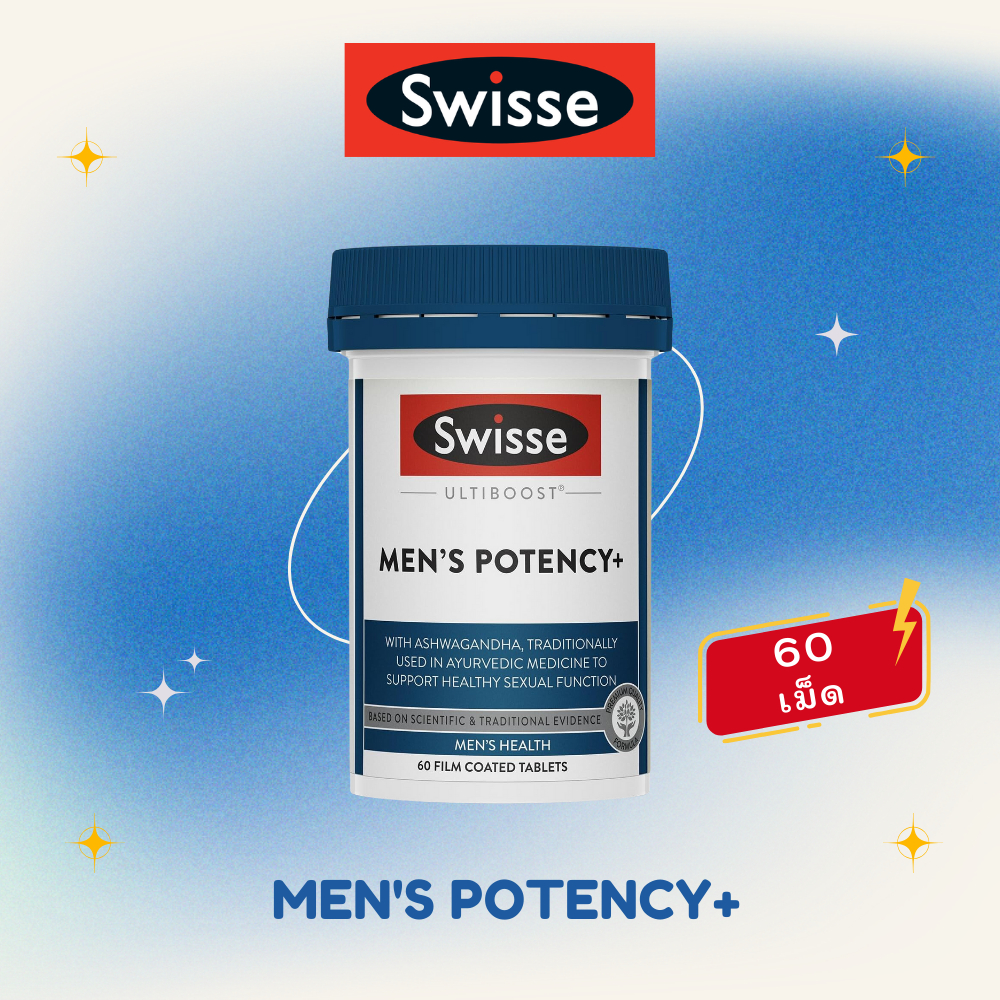 Swisse Ultiboost Men's Potency+