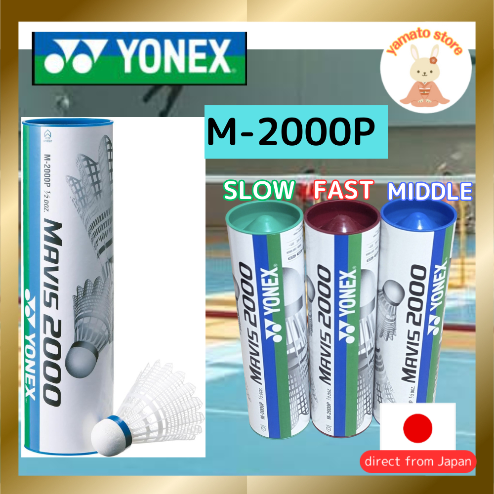 YONEX Mavis 2000 Badminton Shuttlecocks - 6 Pack (Fast, Middle, Slow Options) Made in Japan