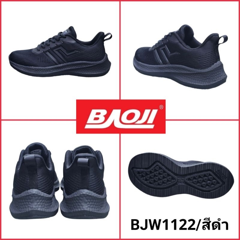 Baoji BJW1122 รองเท้าผ้าใบหญิง บาโอจิ ไซส์ 37-41 ซสม
