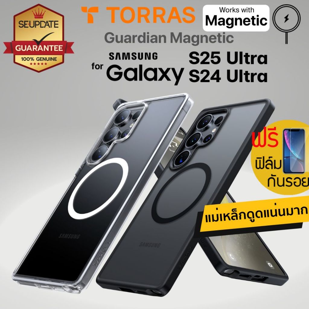 (แถมฟิล์มกระจก) เคส TORRAS Magnetic สำหรับ Samsung Galaxy Z Fold7