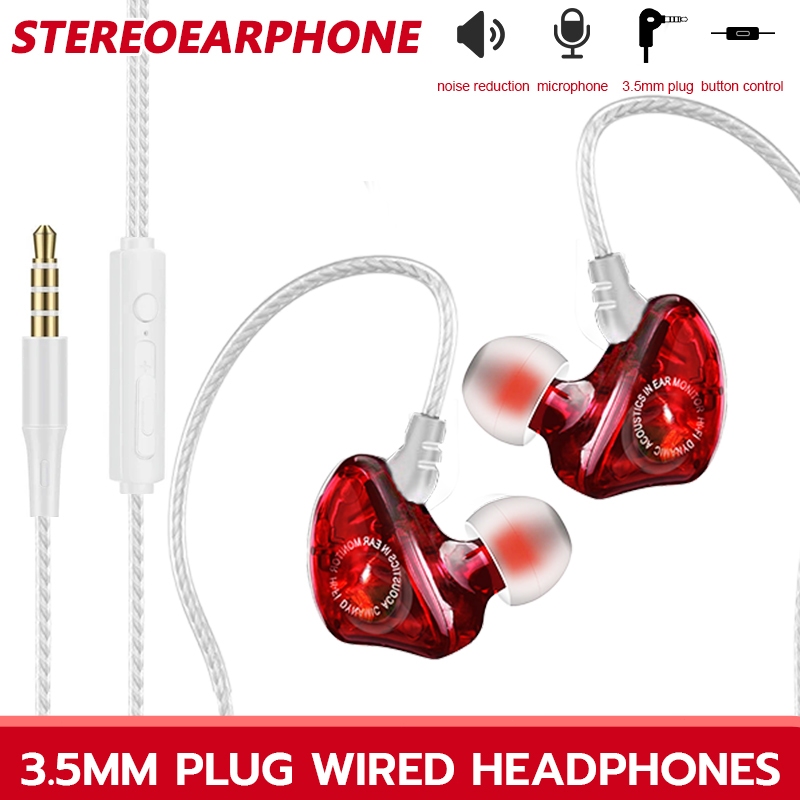 3.5mm หูฟัง เป็นหูฟังชนิดใส่ในหูคุณภาพเสียง HiFI ช่องซ้ายและขวาและมีไมโครโฟนในตัว