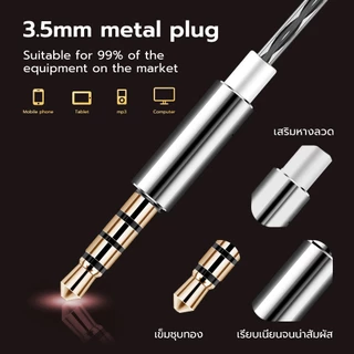 หูฟัง SGT Earphones Wired หูฟังมีไมค์ เบสหนัก 3.5mm. รองรับ Android สามารถใช้งานร่วมกับสมาร์ทโฟน ของแท้100%