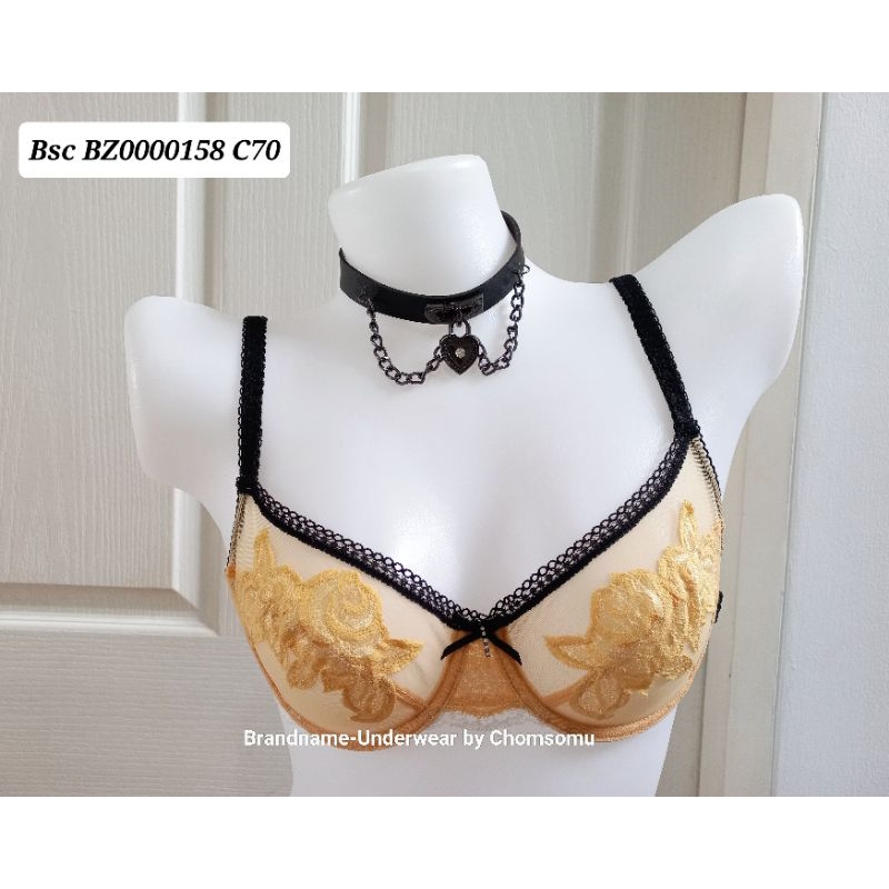 Bsc Size C70 ชุดชั้นในแบรนด์เนม/เสื้อชั้นในซีทรู Bra BZ0000158