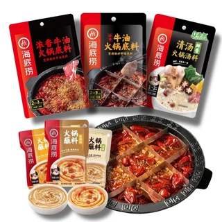 ซุปหม่าล่า น้ำจิ้มงา ชาบู หม่าล่า สุกี้ ปิ้งย่าง Haidilao