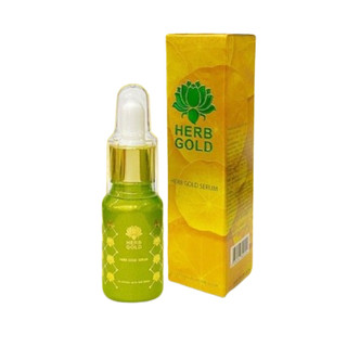 Serum Herb Gold เซรั่มเฮิร์บโกลด์ 15 ml.
