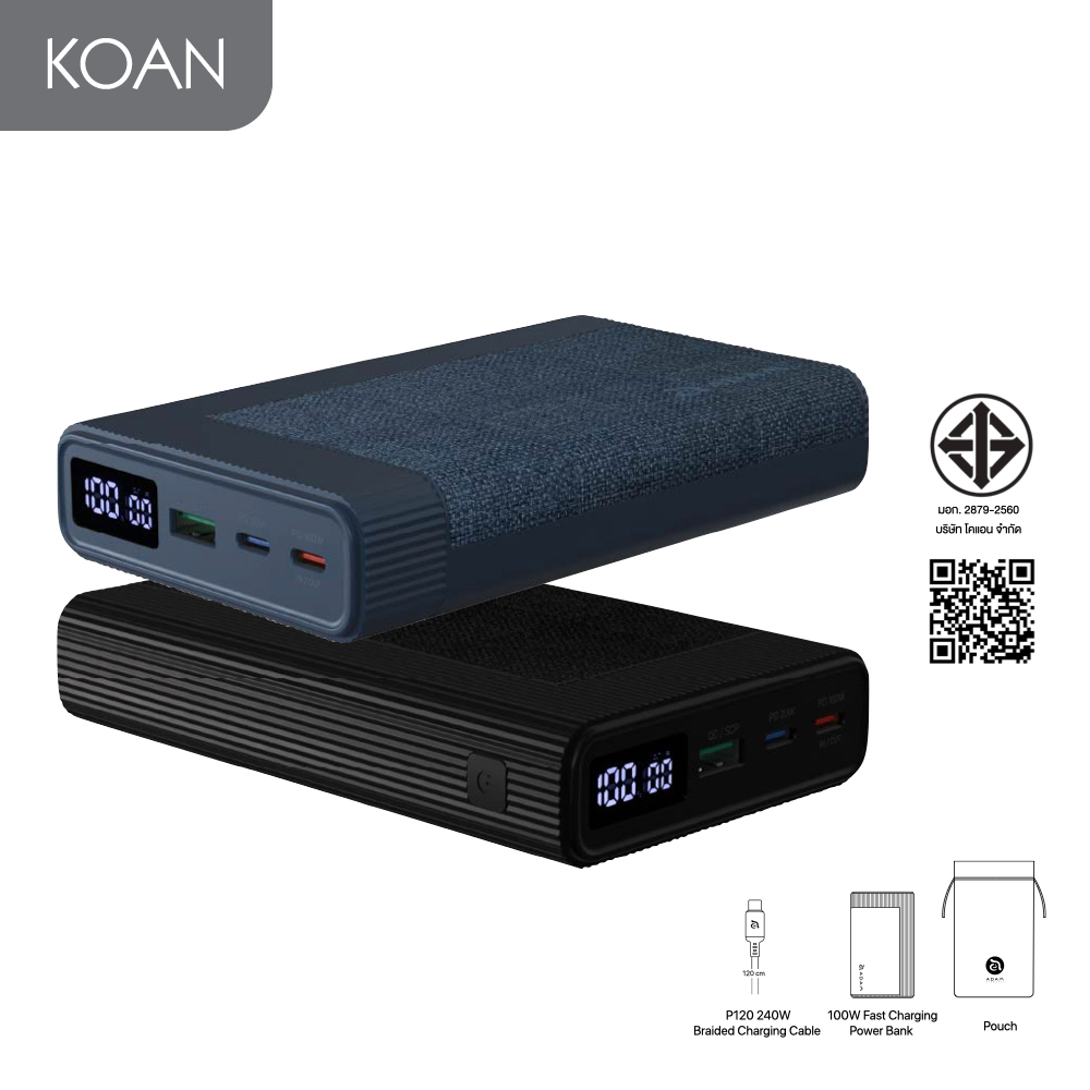 แบตสำรอง ADAM elements GRAVITY Pro 100W Fast Charging Power Bank 20000 mAh - Black / Blue รองรับการช