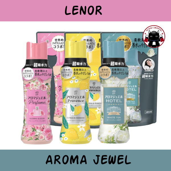 Lenor Aroma Jewel 420mL เม็ดน้ำหอมซักผ้าจากญี่ปุ่น 🇯🇵 Koneko