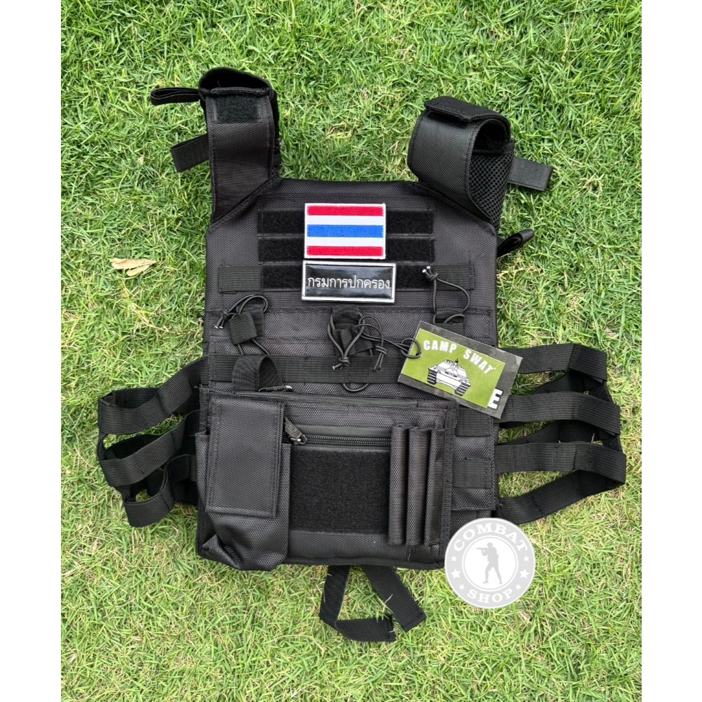 เสื้อเกราะจิ๋ว ป้ายCamp Swat แถมฟรีป้าย!! เสื้อเกราะ Army กรมการปกครอง ราคา ถูกที่สุด ดีลบีเคเค