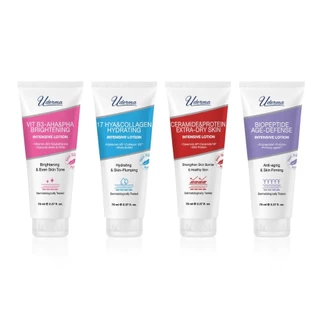 Uderma Intensive Lotion 70ml ยูเดอร์มา โลชั่น อินเทนซีฟ มีทั้งหมด 4 สูตร