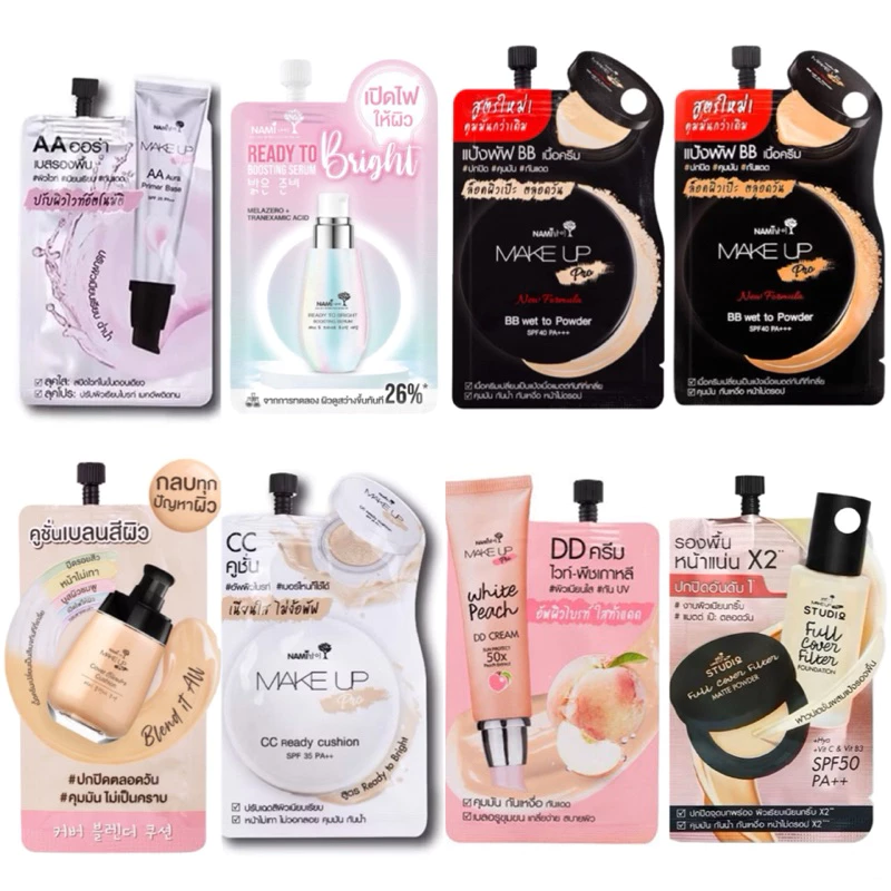 ครีมซอง Nami Make Up Pro AA BB Matte Mousse/AA Aura/BB Powder/CC Cushion/DD Cream/Blender Cushion/Ready To Bright