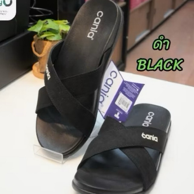 รองเท้าแตะผู้ชาย รองเท้าแตะลำลองผู้ชาย CANIA ขนาดไซส์พิเศษ