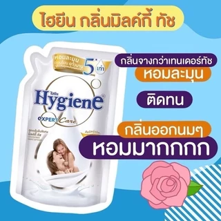 ✅ถูกมาก✅ ไฮยีน เอ็กซ์เพิร์ท แคร์ ไลฟ์เซ้นท์ น้ำยาปรับผ้านุ่มสูตรเข้มข้นพิเศษ​ มี​ 9 กลิ่นให้เลือก ขนาด​ 3,300​ มล.