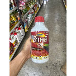 (1 ขวด) ช๊าคดี้ 1 ลิตร2,4-ดี-ไดเมทิลแอมโมเนียม ยากำจัดวัชพืช เช่น กกขนาก แห้วหมู ผักปอดนา