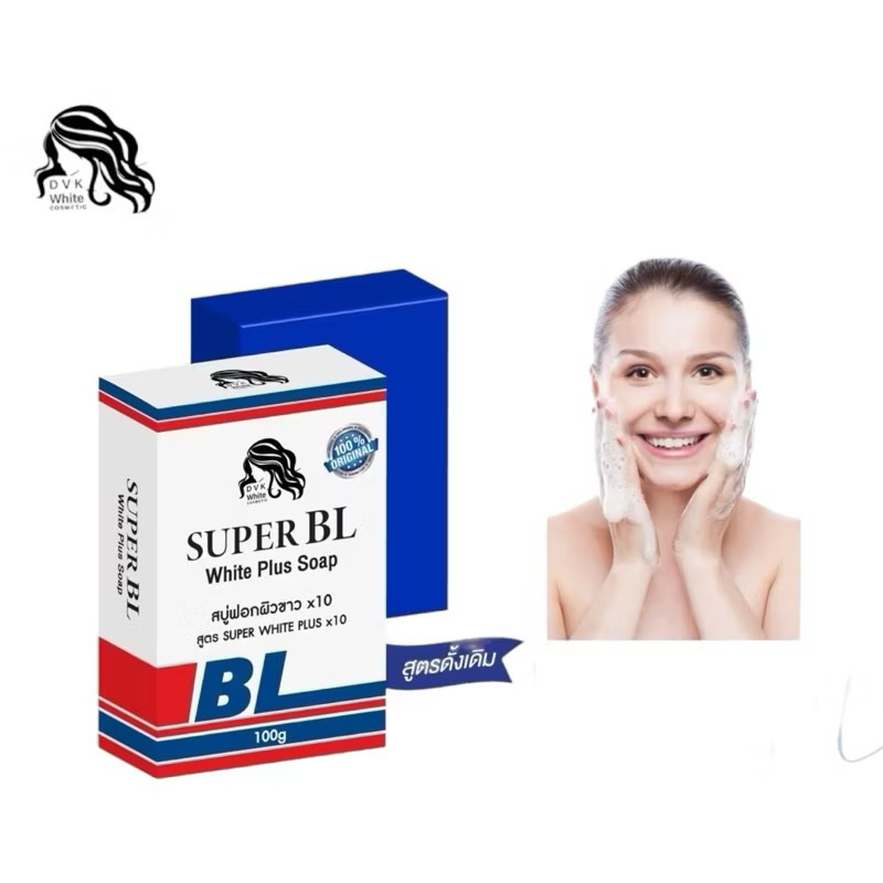 🔺 Super BL White Plus Soap 100 g สบู่ฟอกผิวแอลบีสูตรดั้งเดิม