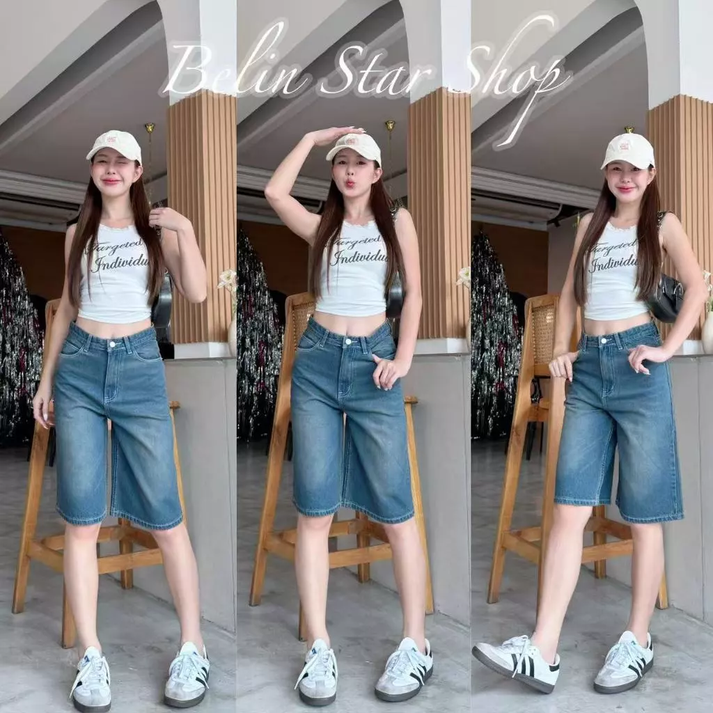 กางเกงยีนส์ผู้หญิง ขาสั้น 5ส่วน ผ้าไม่ยืด เนื้อผ้าดีใส่สบาย ไซส์ S - 3XLขาสั้น 5ส่วน