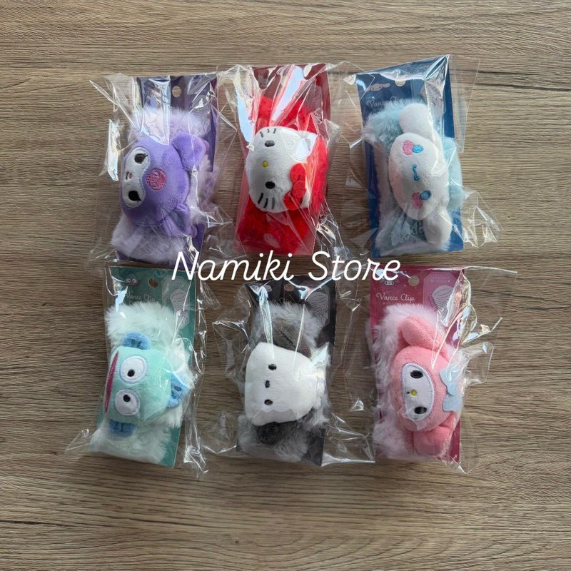 [ของแท้จากญี่ปุ่น ] กิ๊บงาบผม Sanrio Characters อันใหญ่ขนฟูนิ่ม หัวตุ๊กตาน่ารัก