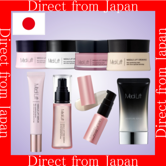 DirectFrom Japanmedi Lift Needle Lift Cream 25g, Tone Plus 25g, Deep Moist 25g, ผลิตโดยเดิมพันม 18g
