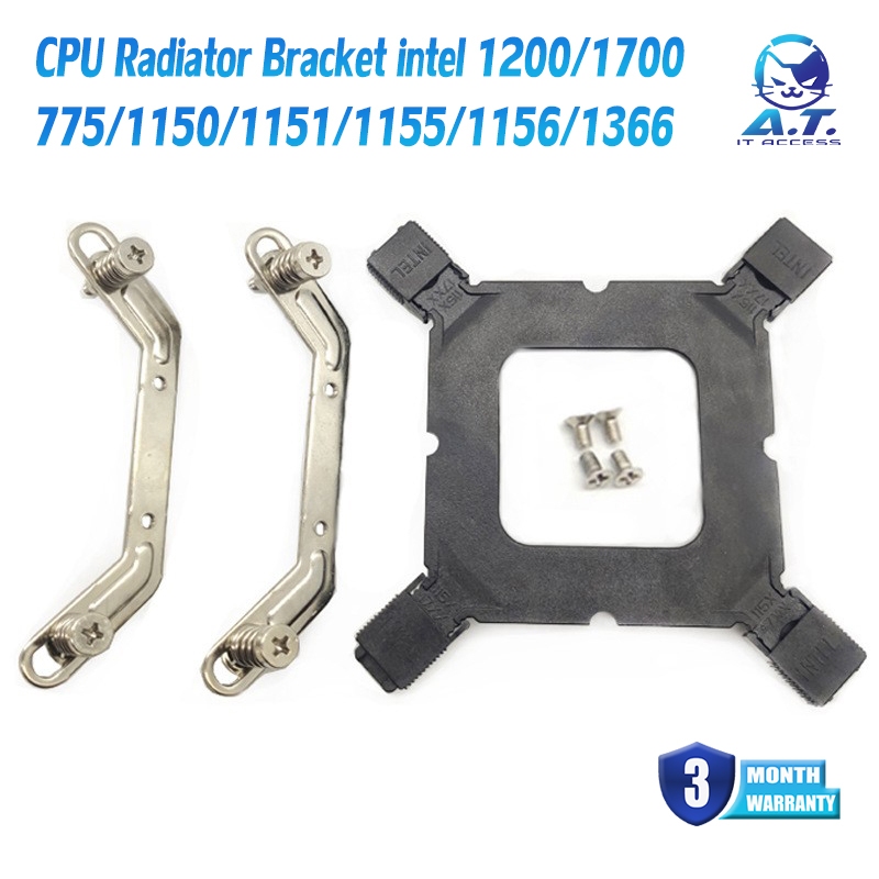 ขา อะไหล่ ซิงค์ ชุดน้ำ CPU radiator bracket Intel 1200 socket LGA 775 115x 1700 1366 main board base frame screw