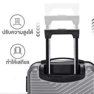 BAGOO กระเป๋าเดินทาง ขนาด 20/24 นิ้ว แบบลายเส้นธุรกิจ ความจุมาก ​ล้อหมุน 360 องศา วัสดุ ABS+PC