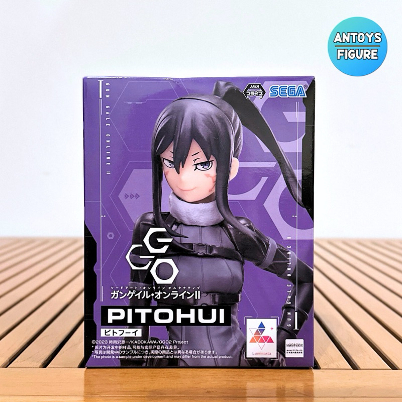 [พร้อมส่ง] ฟิกเกอร์ ของแท้ (Lot 🇯🇵) SAO Sword Art Online Alternative: Gun Gale Online Luminasta Pito