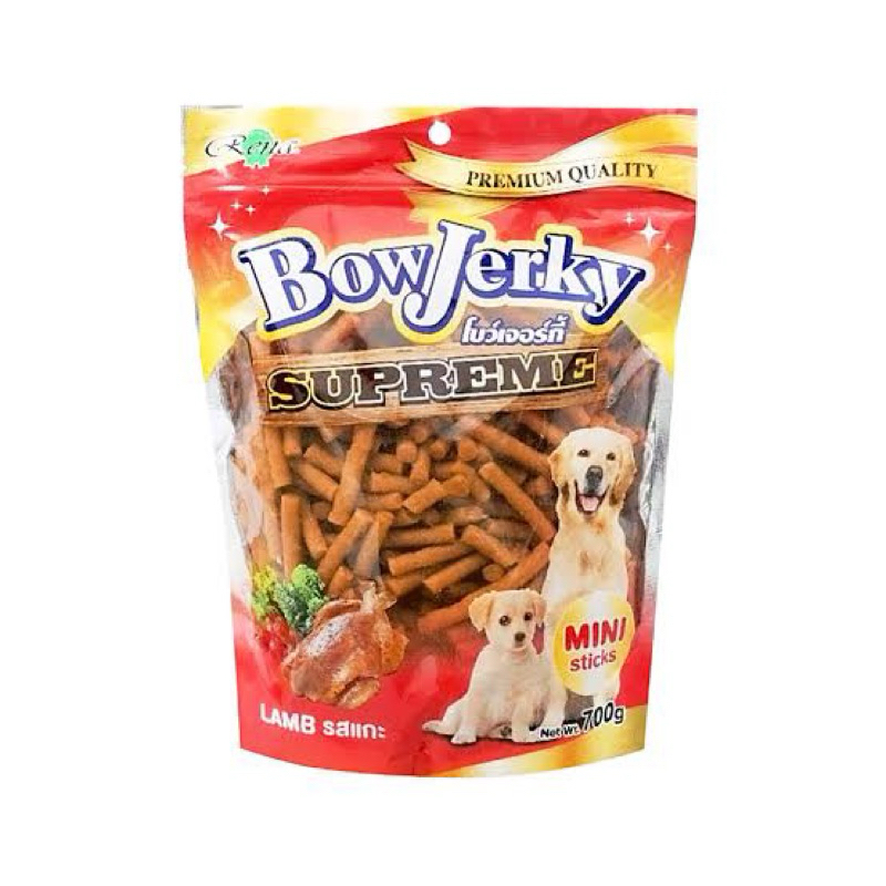 ใหญ่ 700 กรัม Bow Jerky supreme peemium quality lamb ขนมสุนัข รสแกะ