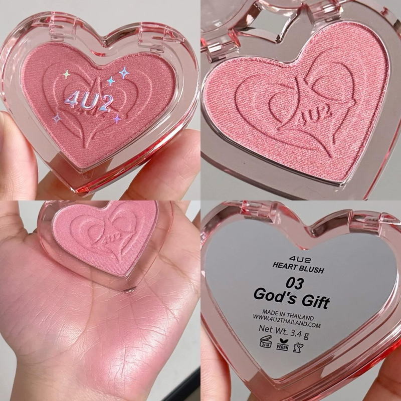 บลัชออน 4U2 Heart Blush บลัชหัวใจ บลัชออนติดแกลม ปัดแก้ม ทาแก้ม ชิมเมอร์ กลิตเตอร์ แก้มมีมิติ สีสวย