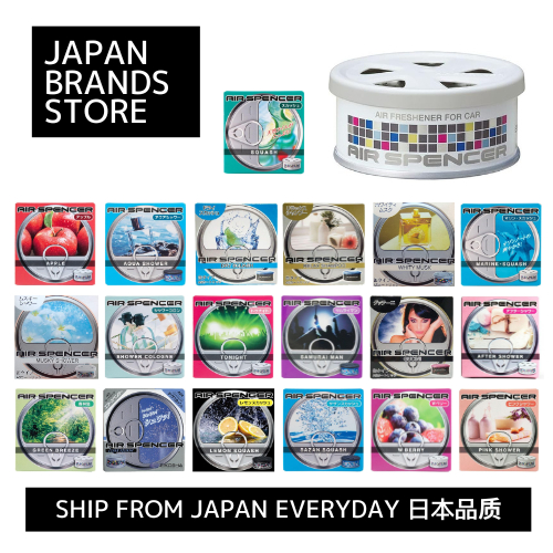 [ส่งตรงจาก]ตลับน้ําหอมปรับอากาศในรถยนต์ Air Spencer Eikosha ชนิดกระป๋อง 40g หลากหลาย/จัดส่งจากญี่ปุ่น/คุณภาพญี่ปุ่น/แบรนด์ญี่ปุ่น