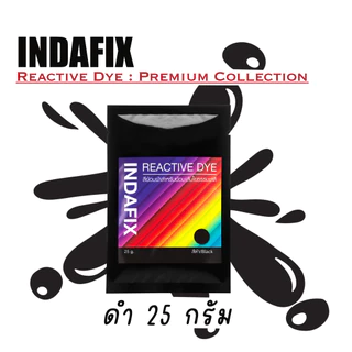 สีย้อมผ้าเส้นใยธรรมชาติ สูตรย้อมอุ่น ยี่ห้อ INDAFIX ขนาด 25 กรัม (Premium Collection)