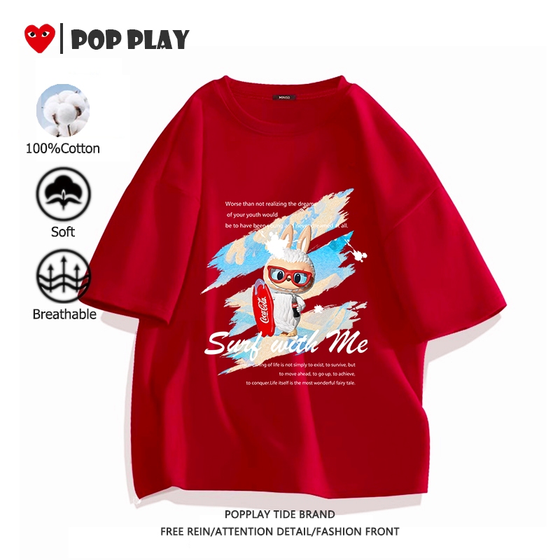 เสื้อยืด เสื้อยืดผู้ชาย popmart labubu ผ้าฝ้ายแท้ สบายและนุ่ม oversize 2025 ใหม่ (จัดส่งตลอด 24 ชั่วโมง)