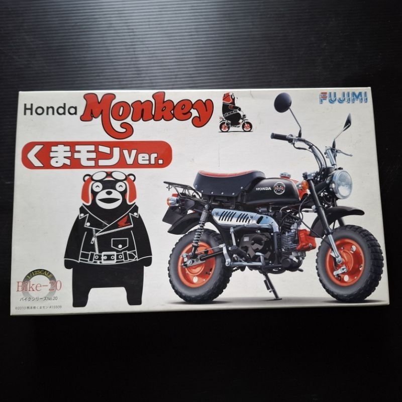 Honda MONKEY Bike-20 Kumamon Ver.