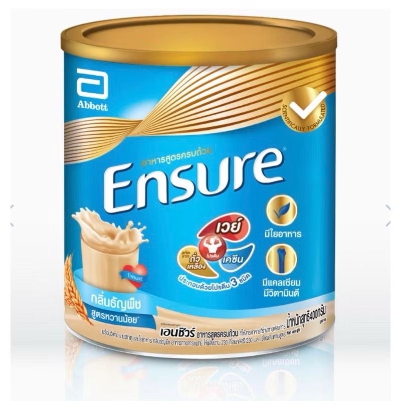 Ensure เอนชัวร์ อาหารสูตรครบถ้วน กลิ่นธัญพืช/กลิ่นวานิลลา ขนาด400กรัม 1กระป๋อง