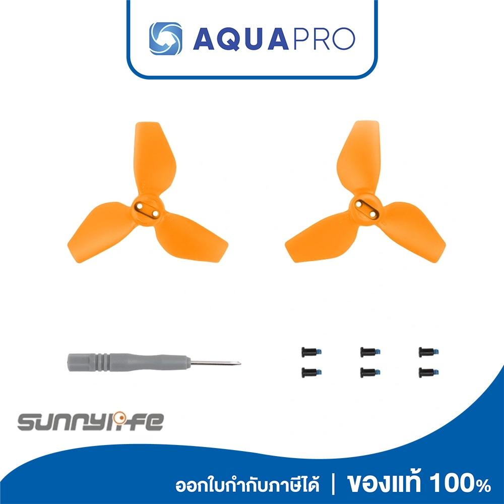 Sunnylife DJI NEO Orange 2016S 1 Pair 2016S-1-C Propellers Lightweight Colored Propellers Drone Acce