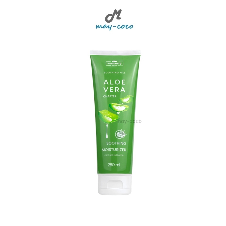ถูก/แท้/มีไลฟ์ เจลว่านหางจระเข้ Plantnery Aloe Vera Soothing Gel แพลนท์เนอรี่ เจลอโลเวร่า เจลว่านหาง บำรุงผิว ชุ่มชื้น
