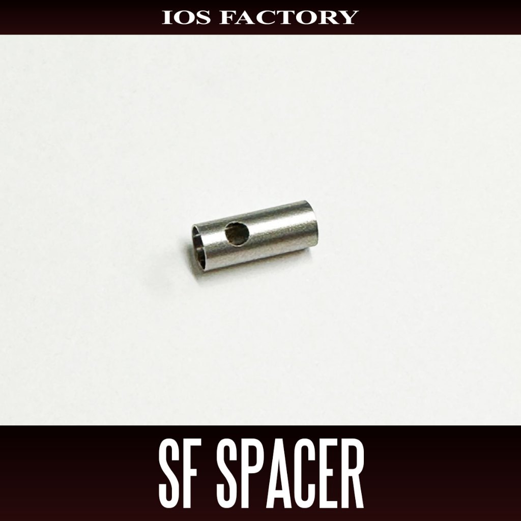 [IOS Factory] SF Spacer สําหรับ 23 EXIST SF
