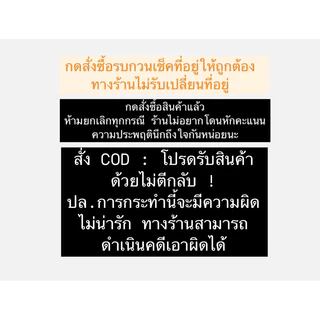 ออยบำรุงผิวขาวบรรเทาผิวบาง