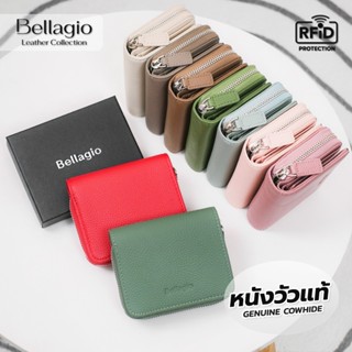 Bellagio รุ่น Boventa Wallet กระเป๋าสตางค์ซิปรอบหนังวัวแท้ ฟ…