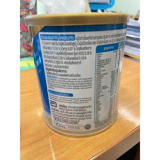 เอนชัวร์กลินวนิลา 1กป.ขนาด400g Exp 20/1/27