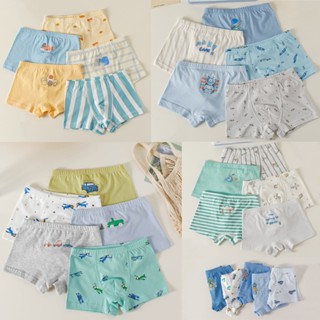 บ๊อกเซอร์เด็กชาย มีขา แพค 5 ตัว รุ่น KOLO