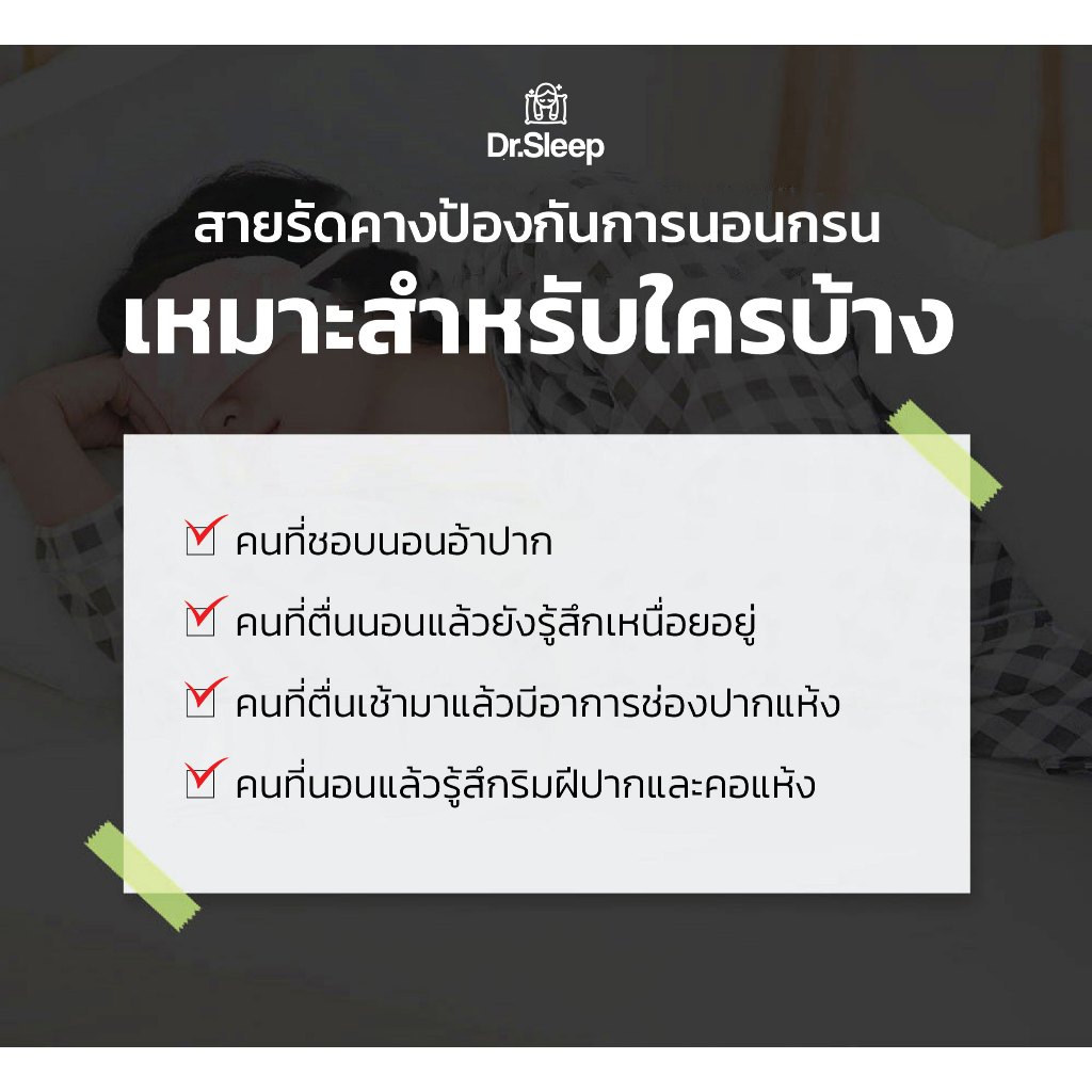 รูปภาพ 4