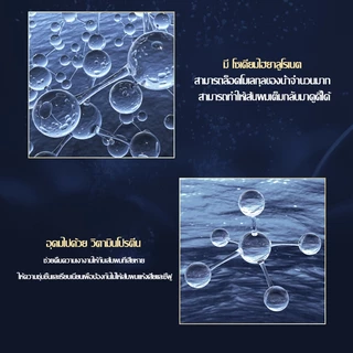 VENZEN ครีมหมักผมคาเวียร์ เคราตินบำรุงผม ไม่ต้องอบไอน้ำ ครีมหมักผมเสีย V05