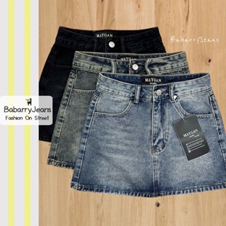 Babarry Style - Mini Skirt กระโปรงยีนส์สั้น รุ่นเรียบ เบสิค …